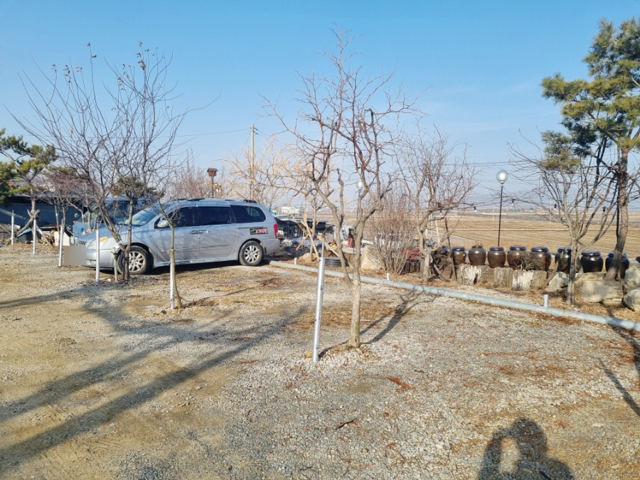 석모도고기대장 이미지