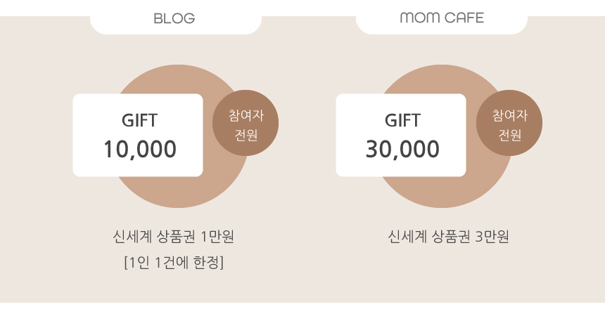 나누인테리어 이미지