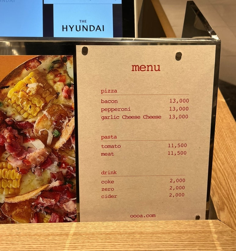 오오오에이 이미지