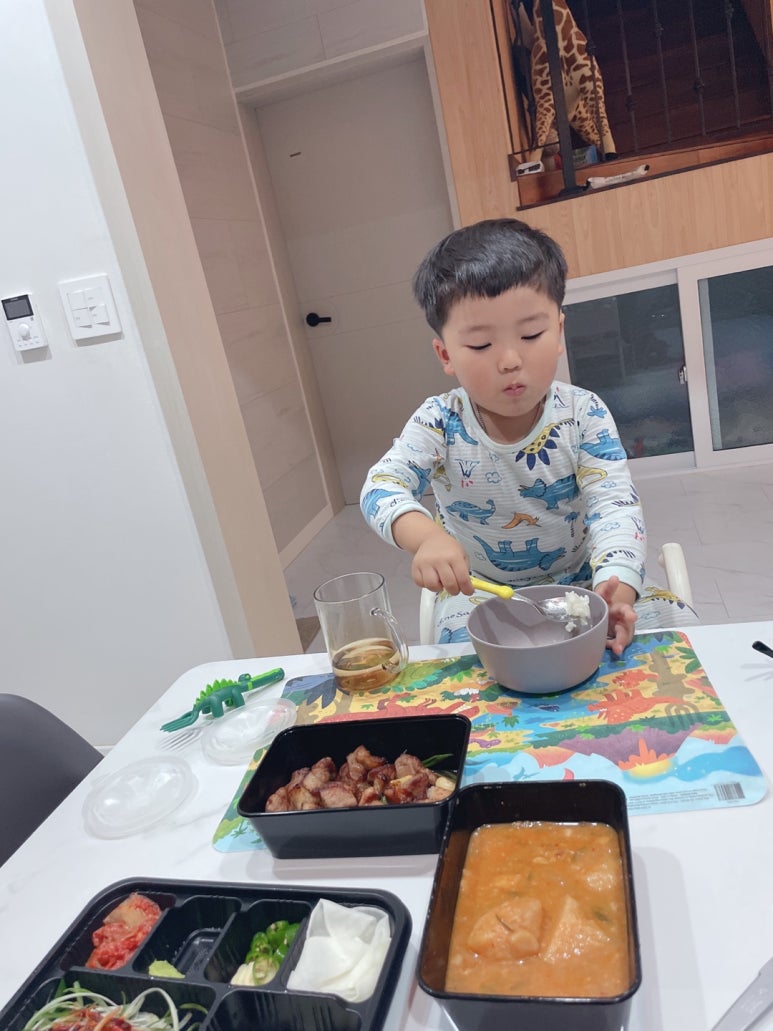 푸줏간 양산시청점 이미지