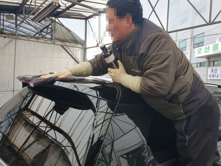 스포렉스세차장 이미지