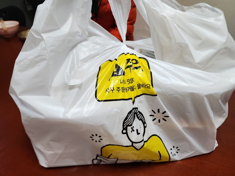 범짜장&밀면 이미지