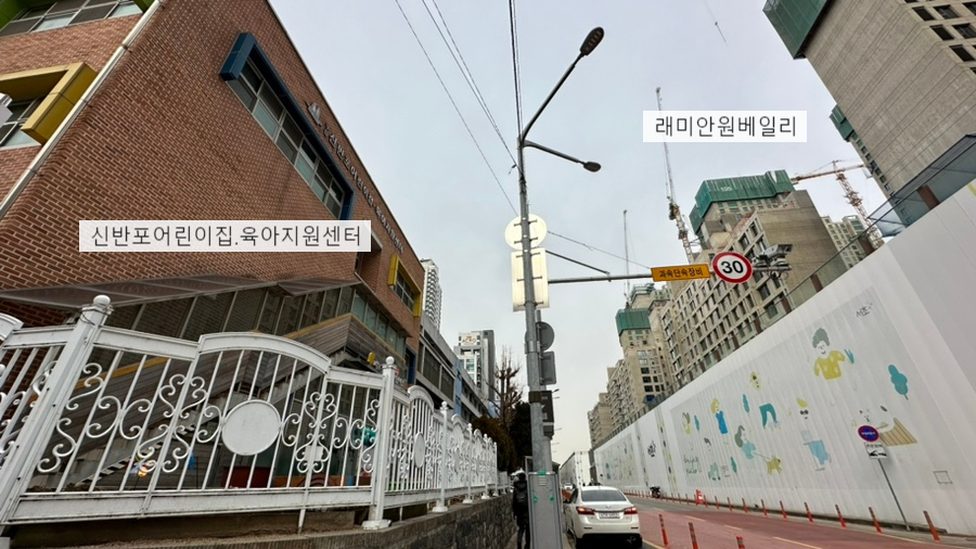 계성어린이집 이미지
