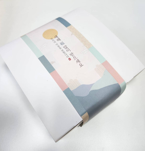 윤과자점 이미지