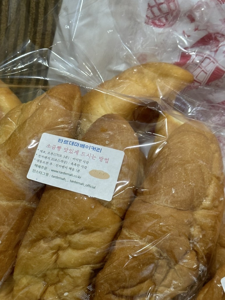 미담치과 이미지