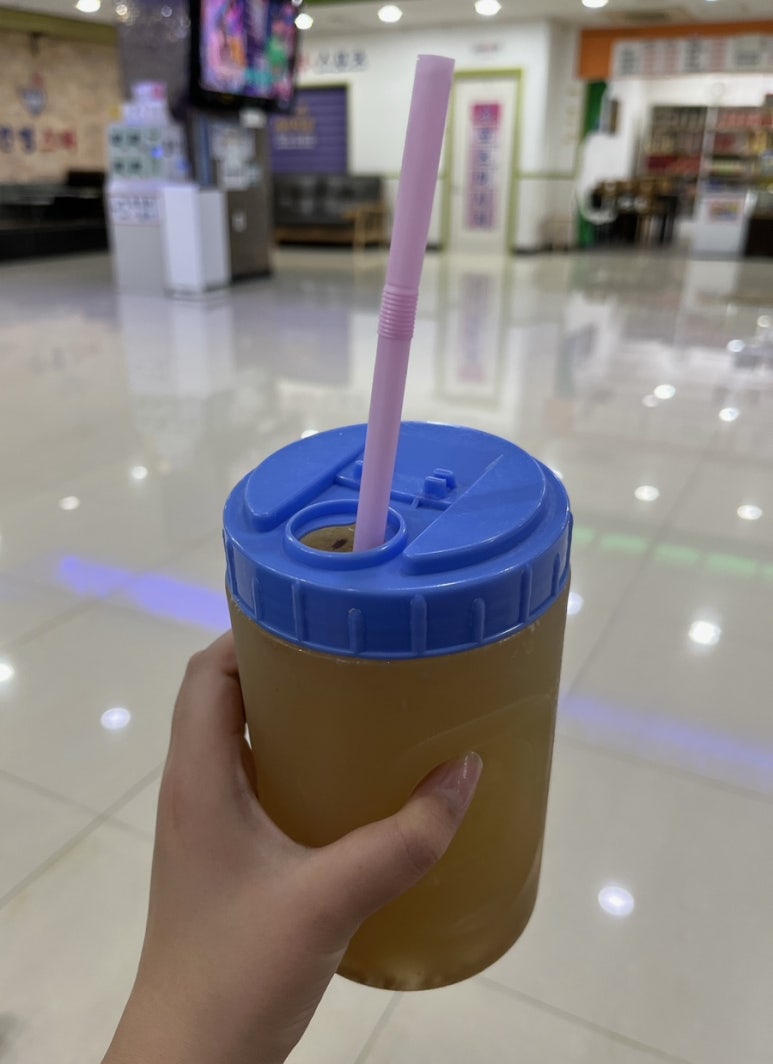건영매점 이미지