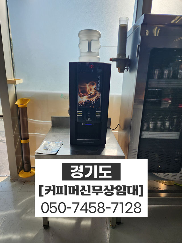 와이비푸드시스템 이미지