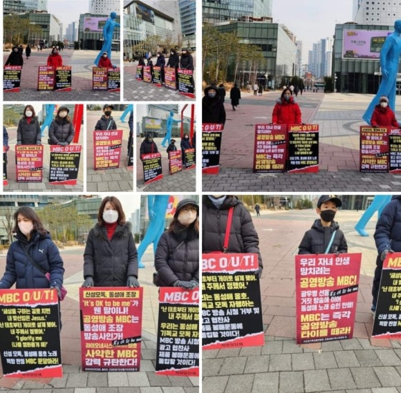 오케이노래광장 이미지