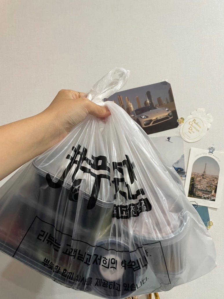 푸줏간 양산시청점 이미지