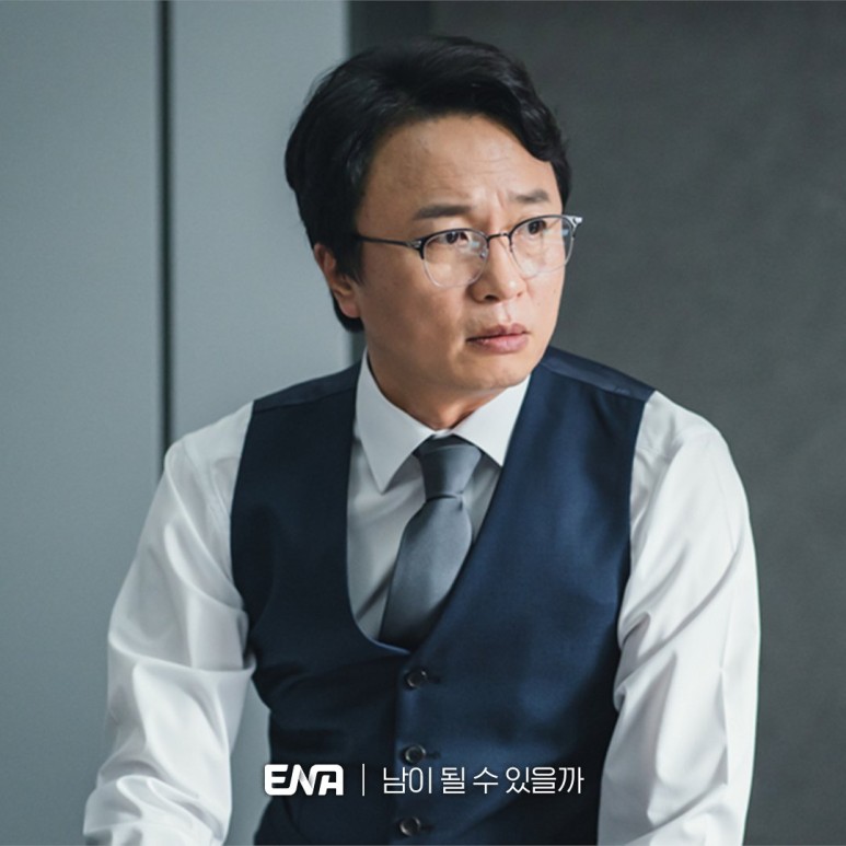 변호사이재원법률사무소 이미지