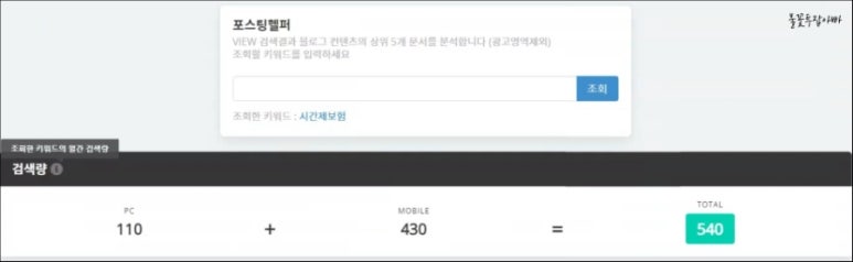 바루다 이미지