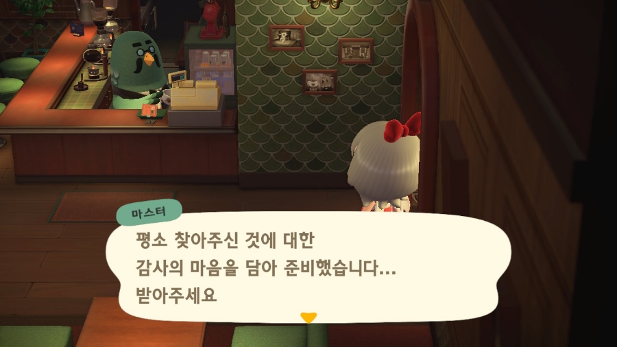 친구통신 이미지