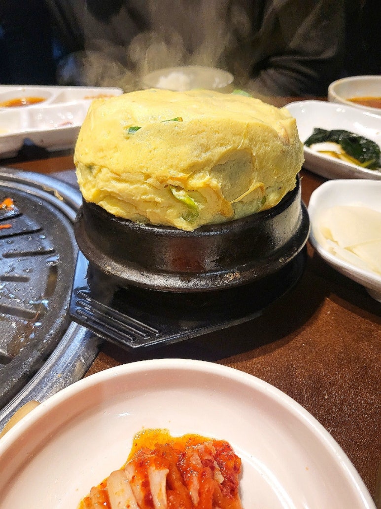 미진축산장림점 이미지