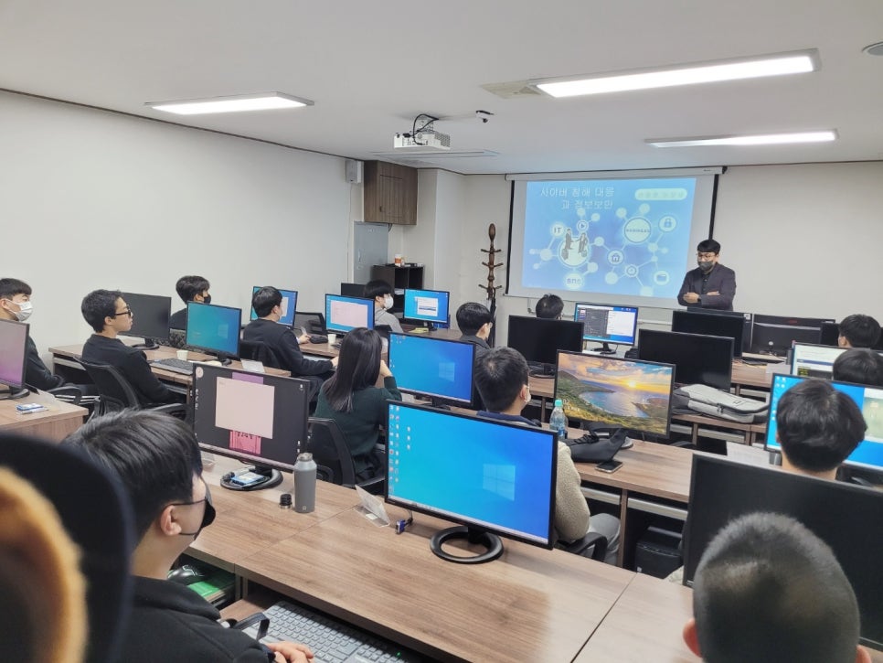 아이티전산 이미지