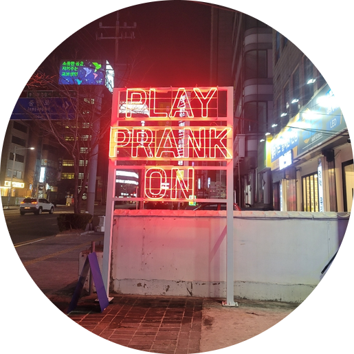 플레이프랭크온 이미지