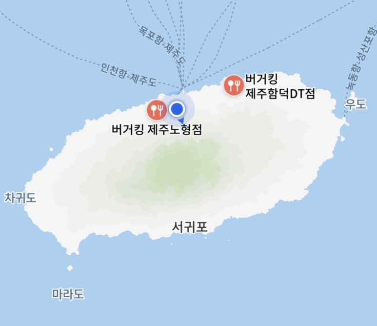 롯데리아신제주점 이미지