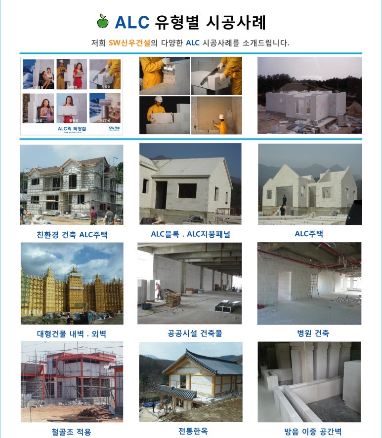 홍성실용음악학원 이미지