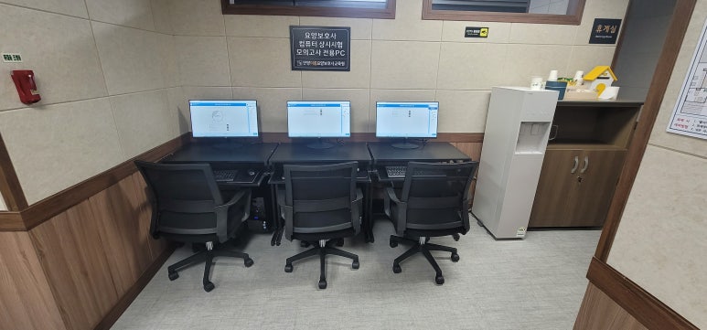 안양평촌요양보호사교육원 이미지