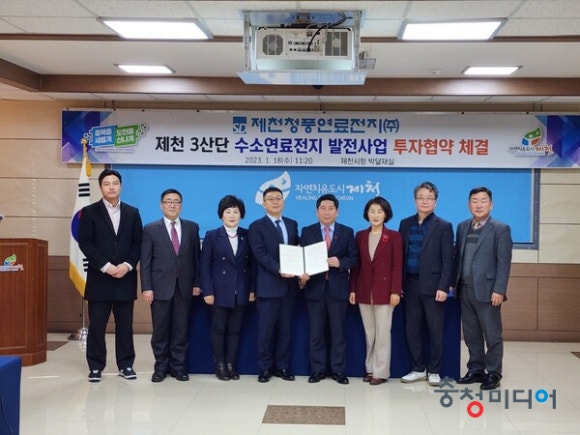 (주)청풍산업 이미지