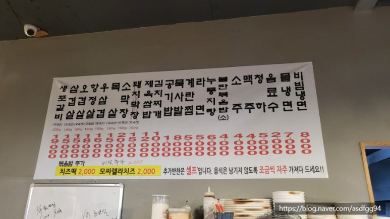 돼지병장 이미지