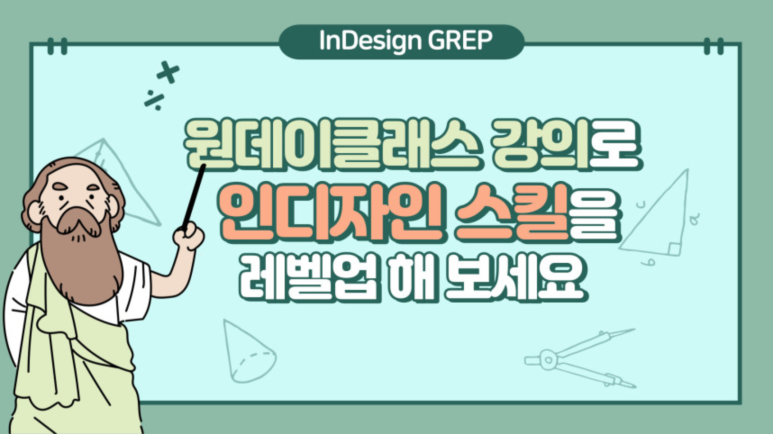 채움북스 이미지