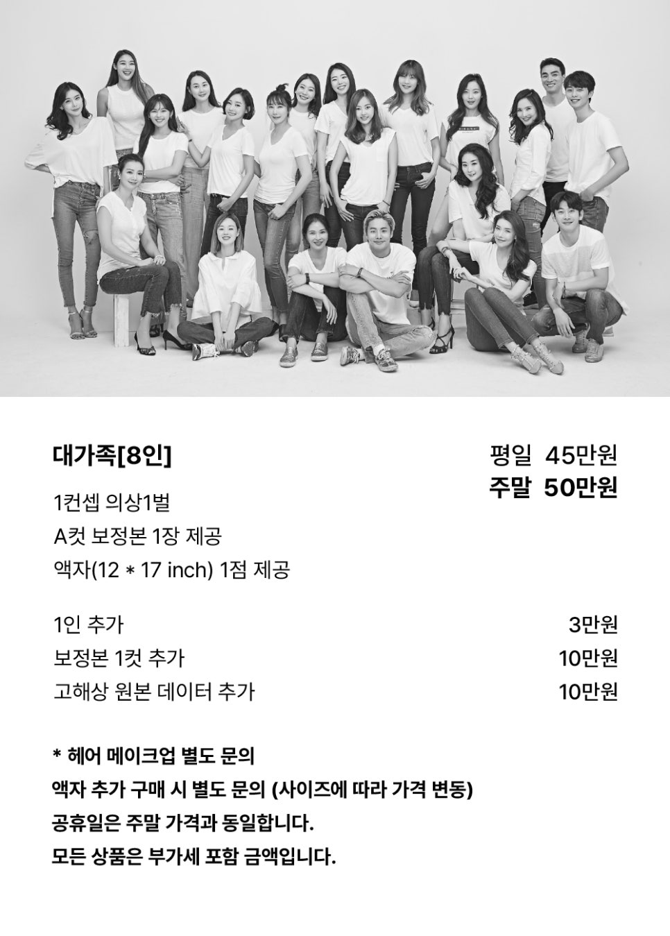 스튜디오모키 이미지