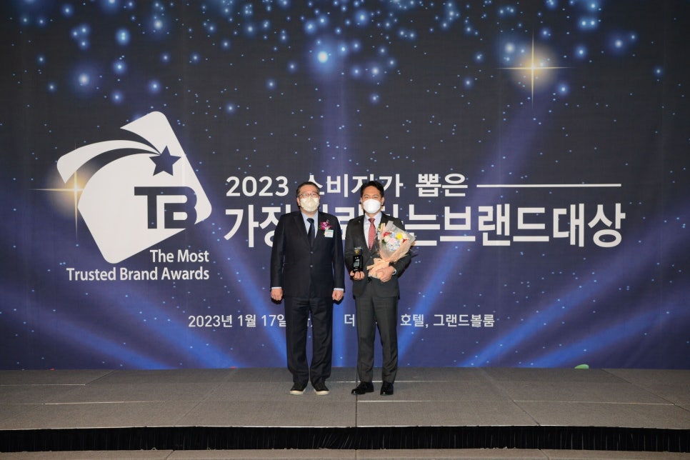 대상뉴트리션 이미지