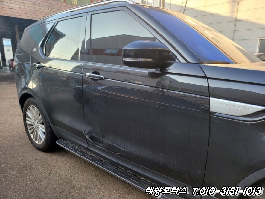 태양자동차정비공업사 이미지