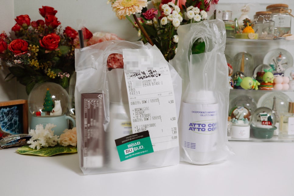 아토커피 왕십리 이미지