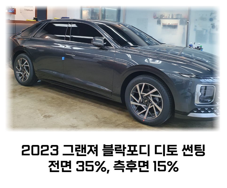 바이렉트 이미지