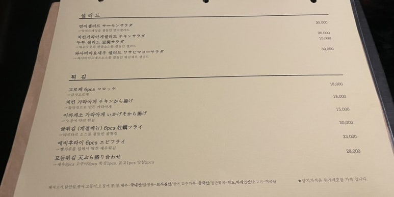 네코부루 대표 사진