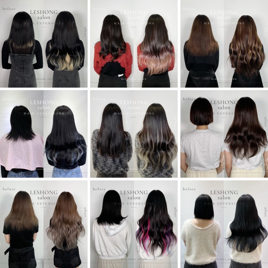붙임머리 이미지