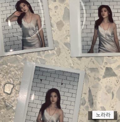 만복통신 이미지