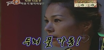 빅토리아마켓 이미지