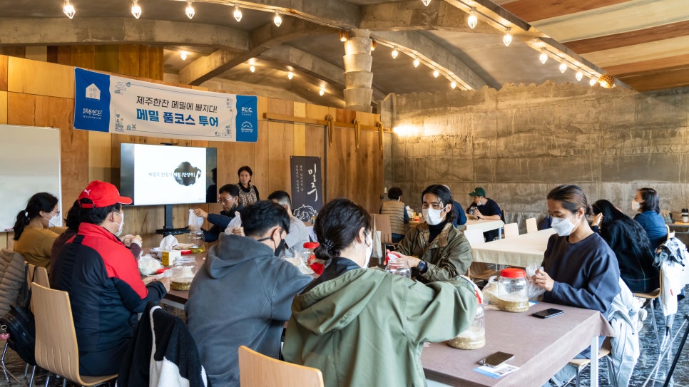 제주메밀영농조합법인 이미지