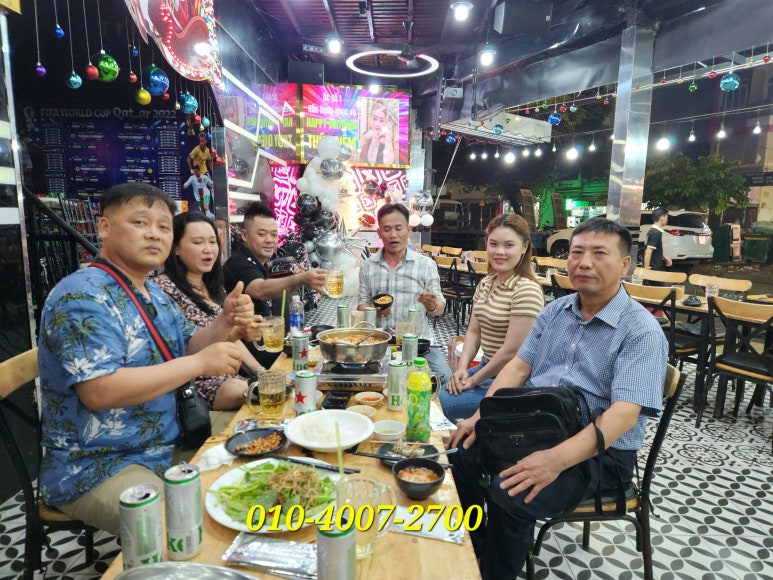 달베트남 이미지