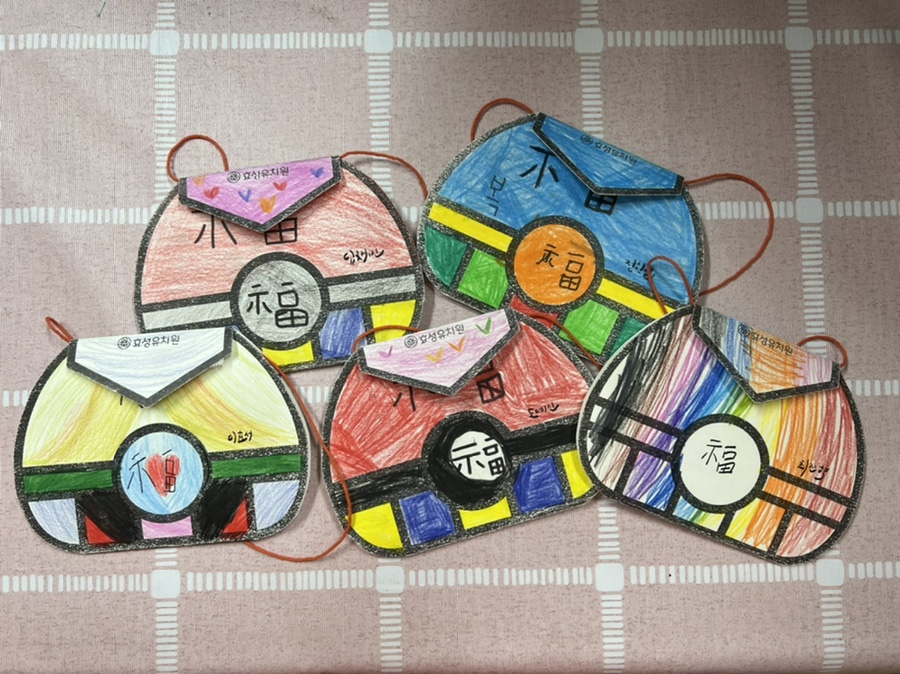 효성유치원 이미지