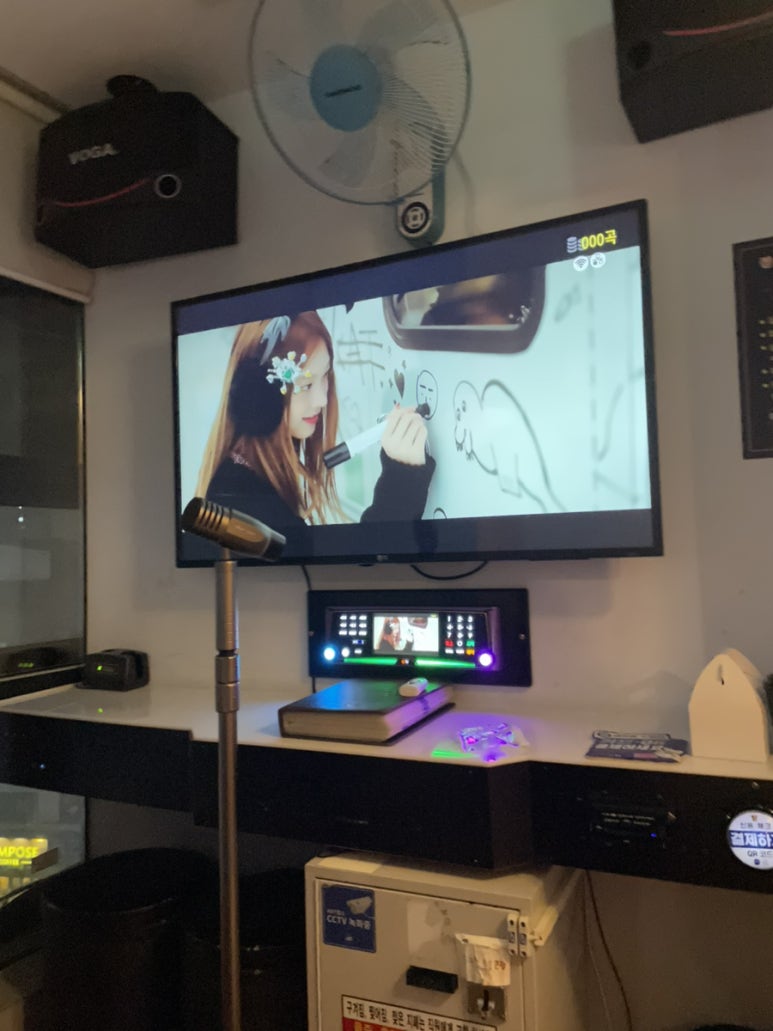 미래노래연습장 이미지