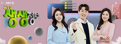 정든떡방앗간 이미지