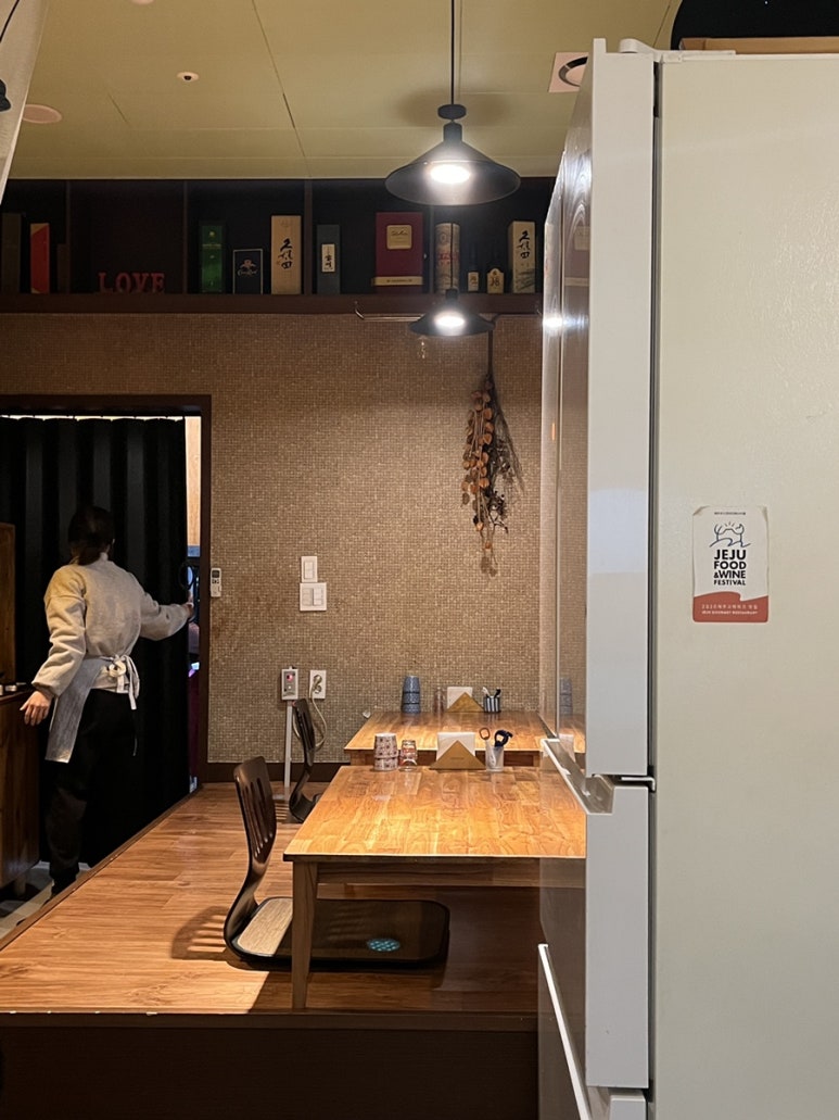 제주서문수산 이미지