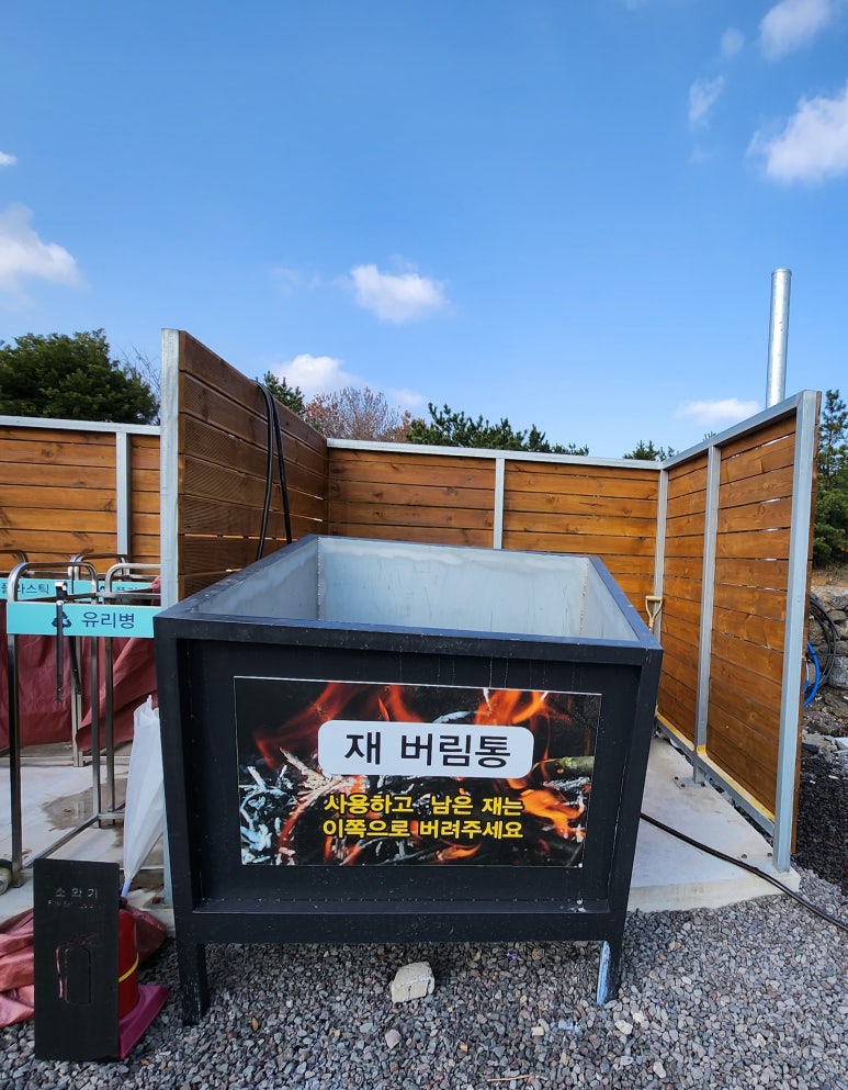 아이올레인포레스트캠핑 이미지