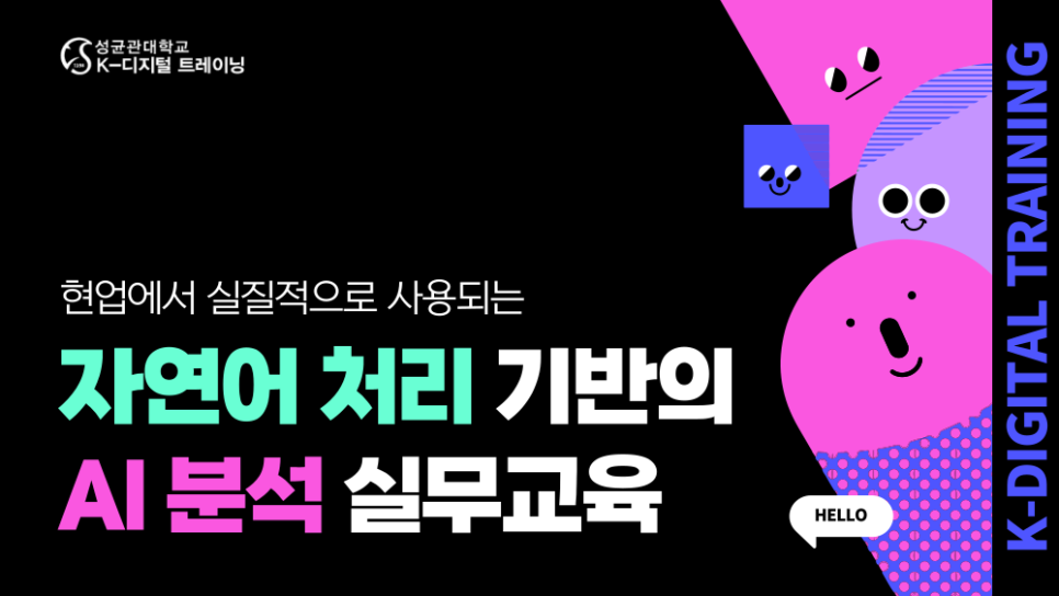 조이디자인 이미지