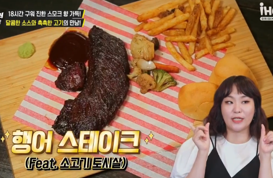 비큐 이미지