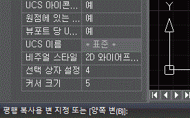 캐드 이미지