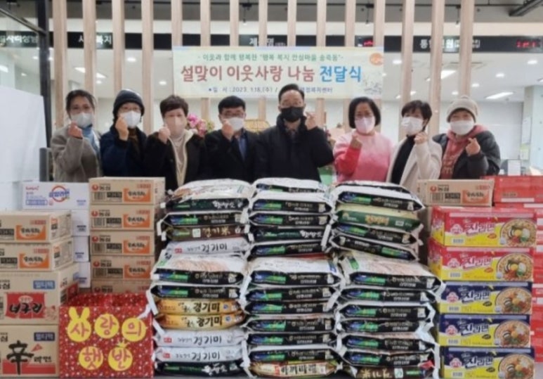 시립오성어린이집 이미지