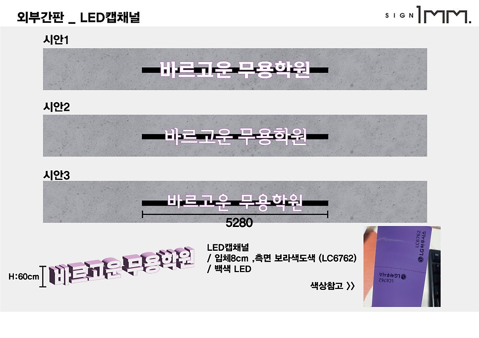 바르무용학원 이미지