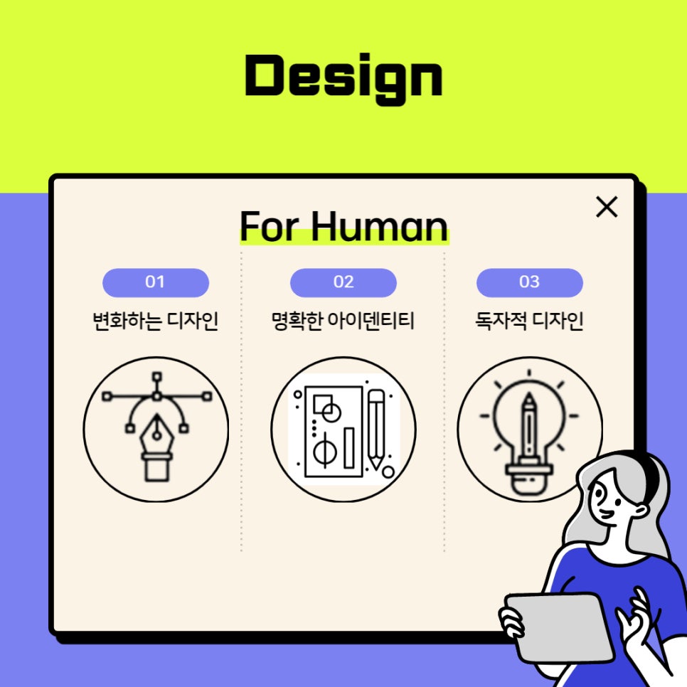 디앤피센터 이미지