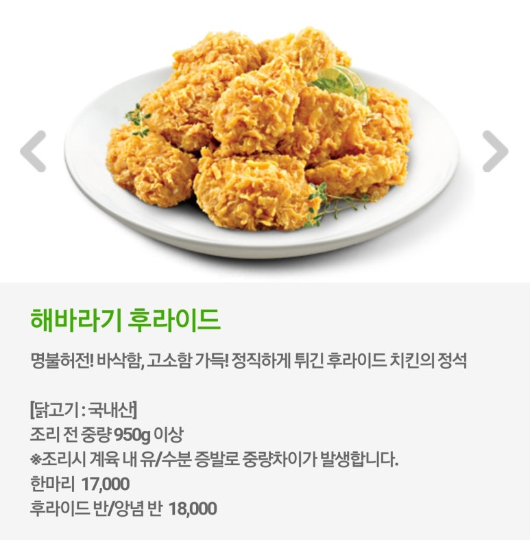 비에이치씨청라 이미지