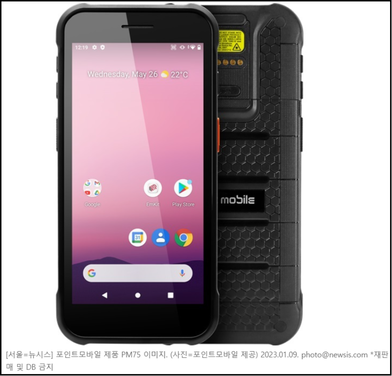 제이디산업개발 이미지