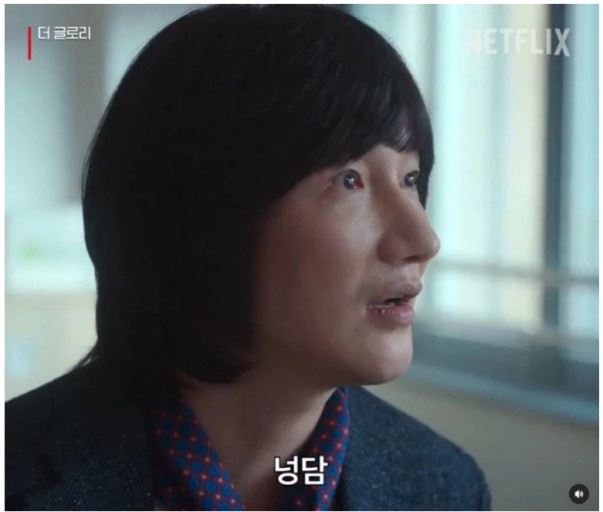 글로리쇼핑 이미지